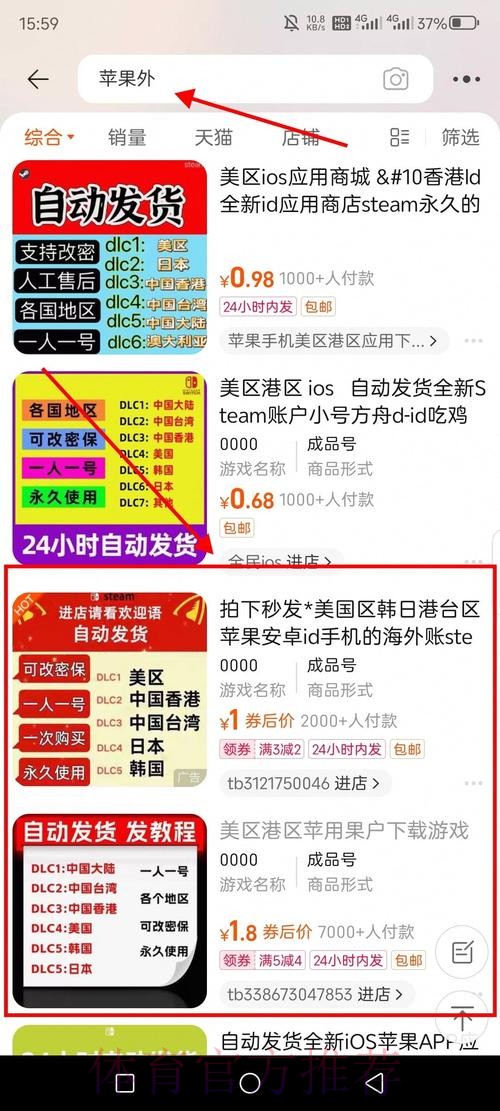世界杯外围网页版入口地址